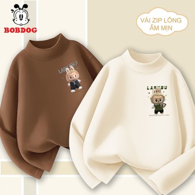 Áo giữ nhiệt bé trai BOBDOG chất liệu zip lông in hình Labubu cute cho bé
