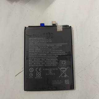 pin samsung A11 zin hàng mới lắp chung a10s