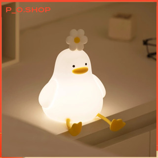 【Rẻ Vịt Led Đèn Ngủ USB Sạc Đèn Ngủ Đèn Silicon Cảm Ứng Công Tắc Trẻ Em Kid Trang Trí Phòng Ngủ Quà Tặng Sinh Nhật