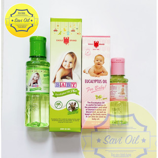  DẦU GIÓ KHUYNH DIỆP BABY EUCALYPTUS OIL SINGAPORE 