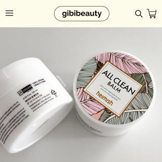  Sáp tẩy trang thuần chay HEIMISH All Clean Balm 120ml 