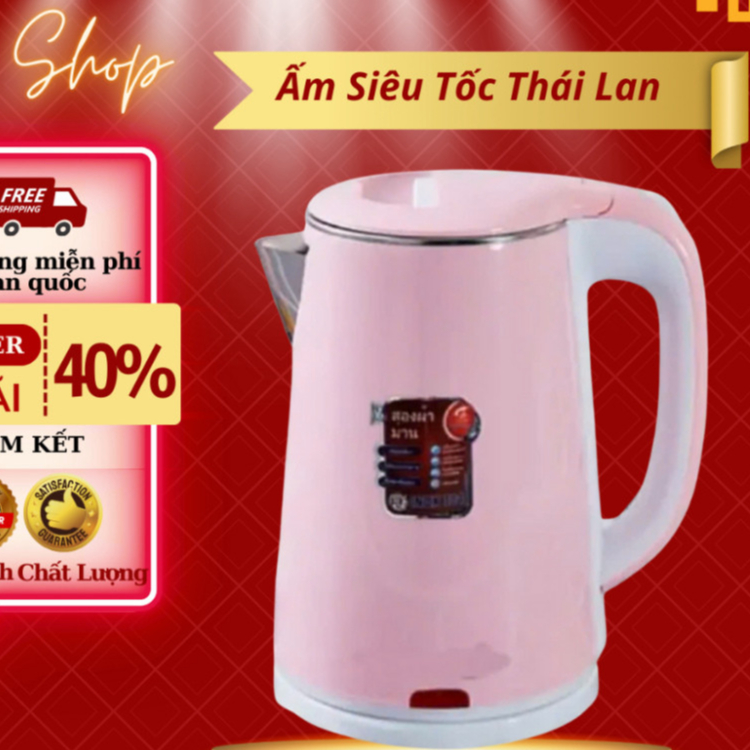 Ấm Siêu Tốc Thái Lan Jiplai Dung Tích 2.5L Sôi Nhanh Thiết Kế 2 Lớp Tiết Kiệm Điện