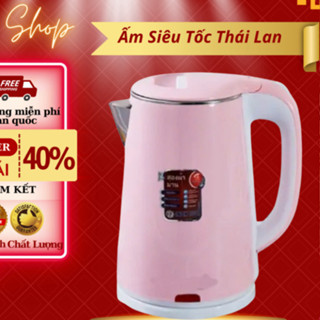 Ấm Siêu Tốc Thái Lan Jiplai Dung Tích 2.5L Sôi Nhanh Thiết Kế 2 Lớp Tiết Kiệm Điện