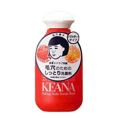 Sữa rửa mặt Keana