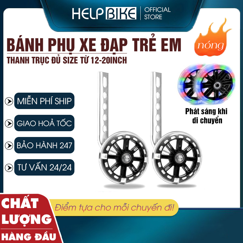Bánh phụ xe đạp trẻ em có đèn sáng, Bánh phụ xe đạp dành cho size 12 14 16 18 20icnh  BPTE