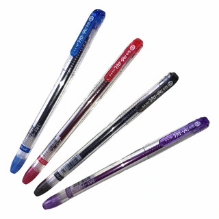 COMBO 3 BÚT GEL NƯỚC MYGEL 0.5MM