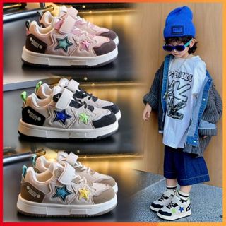 Giày thể thao Học Sinh HOT 2025 mã YY6601 Quảng Châu cao cấp cho bé trai bé gái từ 3 tuổi đến 15 tuổi (Ảnh thật, video)