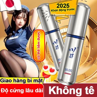 Nước Hoa Vùng Kín Nam FurenHW 10ml Thơm Lâu Nam Tính Nước Hoa Vùng Kín Chính Hãng Cho Nam Giới