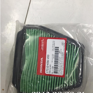 lọc gió winner v1,v2,v3 (tấm lọc khí), phụ tùng winner, phụ kiện winner, yếm winner, ốp nhựa winner