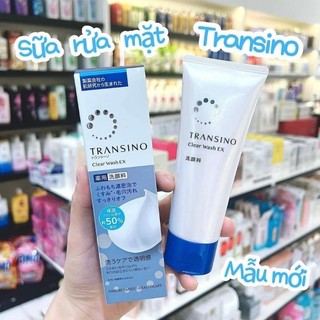 [Mẫu mới - date 2027] Sữa rửa mặt Transino 100g mẫu mới