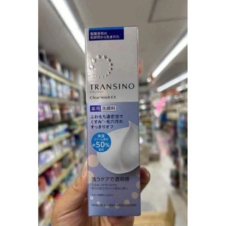 [Mẫu mới - date 2027] Sữa rửa mặt Transino 100g mẫu mới