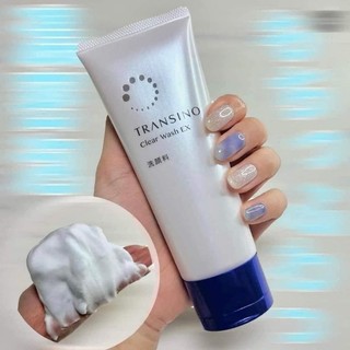 [Mẫu mới - date 2027] Sữa rửa mặt Transino 100g mẫu mới