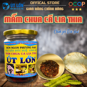 Mắm chua cá Lia thia - Thương hiệu Út Lớn - Chính gốc Đức Huệ - Chuẩn OCOP - Không mặn, không ngọt