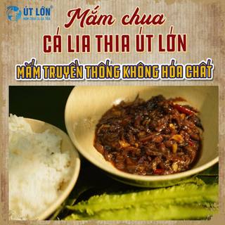 Mắm chua cá Lia thia - Thương hiệu Út Lớn - Chính gốc Đức Huệ - Chuẩn OCOP - Không mặn, không ngọt