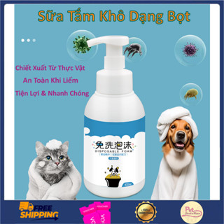 Sữa Tắm Khô Borammy 400ml Tiện Lợi Chiết Xuất Từ Thực Vật Thêm Dầu Dừa Giúp Mượt Lông Cho Chó Mèo