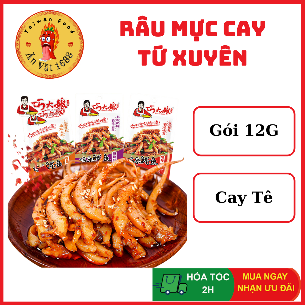 Râu Mực Cay Tứ Xuyên - Râu Mực Ăn Liền Trung Quốc  - Râu Mực Tẩm Vị - Gói 12G - Ăn Vặt 1688