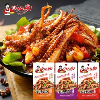 Râu Mực Cay Tứ Xuyên - Râu Mực Ăn Liền Trung Quốc  - Râu Mực Tẩm Vị - Gói 12G - Ăn Vặt 1688