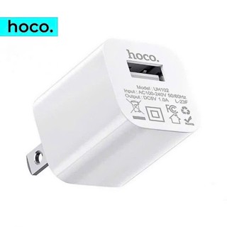 Củ sạc Hoco chống cháy nổ dùng cho Phone oppo xiaomi samsung ...vv dòng điện tiêu chuẩn bộ sạc