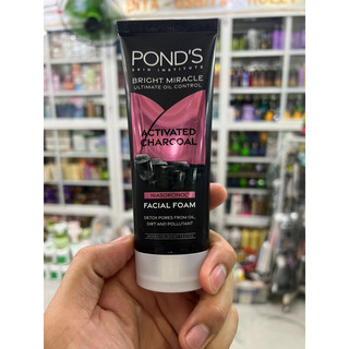 Sữa Rửa Mặt Pond's Pure White 100g (Pond's Đen)