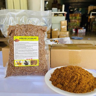 Đường Mía Thô Dạng Bột, Đường Nâu Được Cô Đặc Từ Mật Mía Nguyên Chất Không Chất Bảo Quản- Túi 1kg