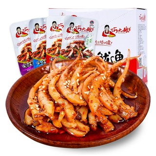 Râu Mực Cay Tứ Xuyên - Râu Mực Tẩm Vị Ăn Vặt Trung Quốc - Gói 12G - Foody.taiwan