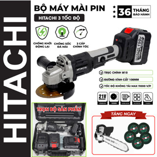 Máy cắt cầm tay pin Hitachi 199V - 2 PIN 15cell - Động cơ không chổi than - 100% Lõi đồng tặng kèm lưỡi cưa xích
