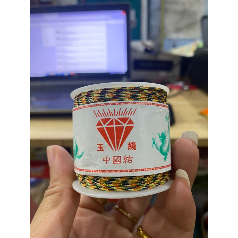 CUỘN DÂY ĐAN VÒNG NGŨ SẮC (BI BON SHOP)