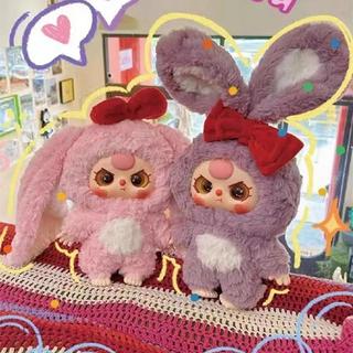  Hộp Blind Box Baby Three BB3 Bé Ba Chính Hãng Cute Đáng Yêu Lotso VN - Ls037004 