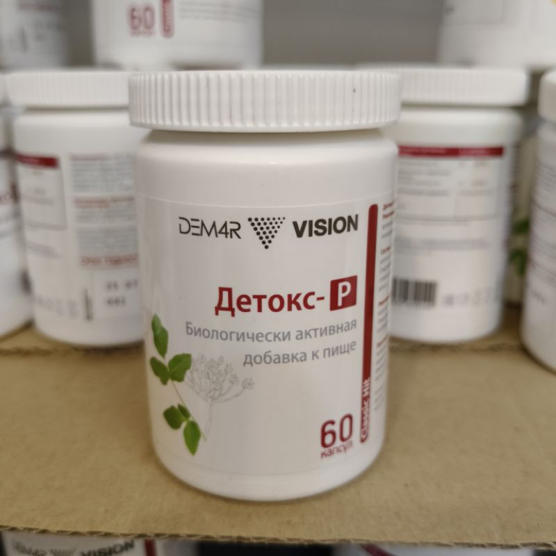 Detox Vision - hàng chính hãng 60 viên, Giúp đào thải độc tố ra ngoài làm sạch tế bào cơ thể.