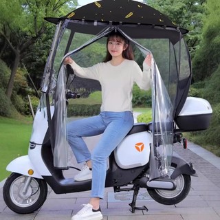 Mái che xe máy và xe đạp điện bạt, rèm cạnh 850