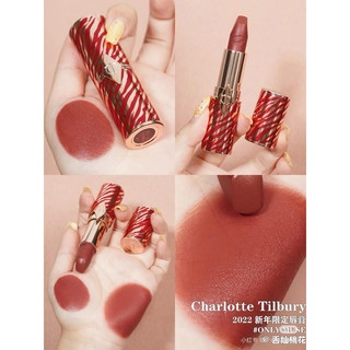 Son Charlotte Tilbury fullbox