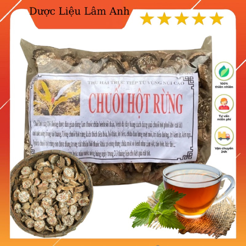 1Kg Chuối hột rừng Tây Bắc (Sao vàng hạ thổ) thái lát sấy khô loại 1 hỗ trợ sỏi thận, tiểu đường, kích thích tiêu hoá