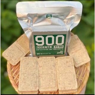 Chính Hãng Lương Khô Quân Đội Trung Quốc 900 Thùng Sắt _ Ăn Vặt Nội địa Trung