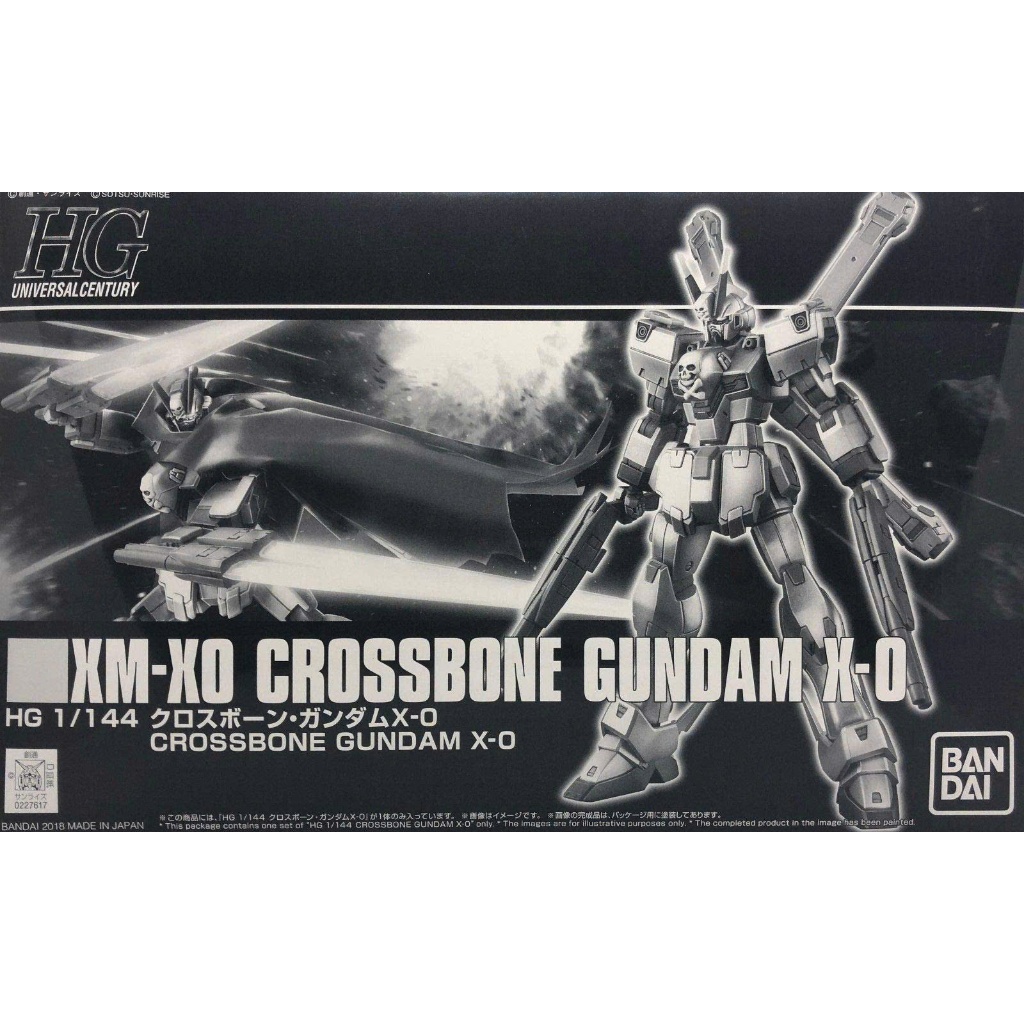 [CÓ SẴN] Mô Hình Lắp Ráp HGUC /144 XM-X0 Crossbone Gundam X-0 PBandai