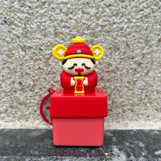  Móc Khoá Đồ Chơi Gõ Mõ Tịnh Tâm - Giải Nghiệp Bản Tiếng Việt Vui Nhộn Hot Trend Làm Quà Tặng 