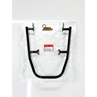 CẢNG WAVE NICE HÀNG CHÍNH HÃNG HONDA THAILAND ( 50400-KEV-750 )