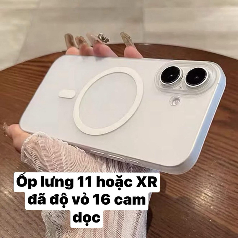 ỐP LƯNG 11 - XR ĐÃ ĐỘ 16 THƯỜNG ( cam dọc )