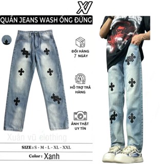  Quần suông ống rộng jean chữ thập thêu da cao cấp và jean rách  Menswear Pants Cao jean  61  