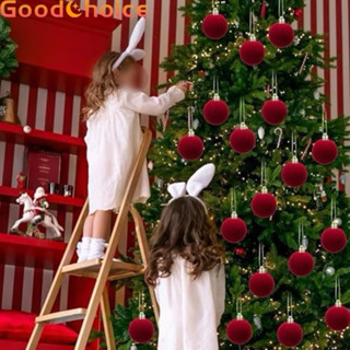 |HOT NEW| Set 6 trái Châu nhung màu đỏ đô,đỏ sậm trang trí Noel, TẾT siêu sang.