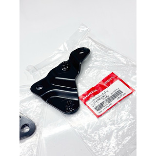 PÁT SẮT GÁC CHÂN SAU WAVE THÁI 110, HÀNG CHÍNH HÃNG HONDA THAILAND ( 50713/50714-KEV-900