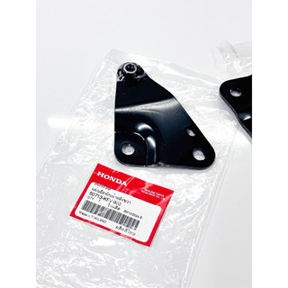 PÁT SẮT GÁC CHÂN SAU WAVE THÁI 110, HÀNG CHÍNH HÃNG HONDA THAILAND ( 50713/50714-KEV-900