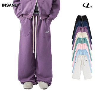 INSANE Quần Dài Unisex Vải Nỉ Bông Cotton | WEEKLY TRACK PANTS