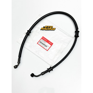DÂY DẦU HONDA WAVE ZX HÀNG CHÍNH HÃNG HONDA VIỆT NAM (45126-KRS-871)