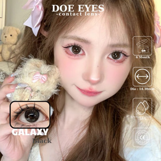 Kính áp tròng Doe Eyes Lens Galaxy Black có cận 0 - 7 kèm khay dụng cụ