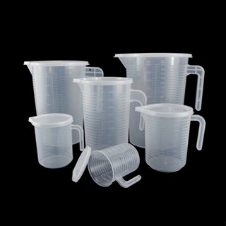 CA ĐONG (LY ĐONG) CÓ NẮP ĐẬY TIỆN LỢI BẰNG NHỰA THỂ TÍCH 250, 500, 1 LÍT ,2 LÍT, 3.5 LÍT, 5 LÍT