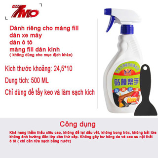 Chai xịt lột keo cũ tấm màng phim trên xe ô tô, lột màng xe máy, màng Film, miếng dán kính, đề can dán xe, logo