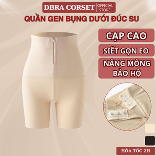  Quần Gen Nịt Bụng Định Hình Siết Eo Gọn Bụng Dáng Đùi Bảo Hộ Nâng Mông Thon Gọn DBRA CORSET GB.58 