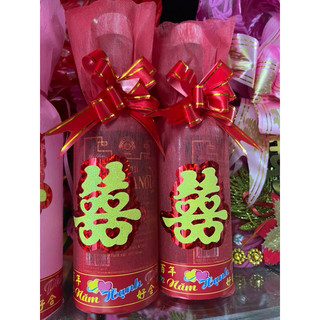 Cặp Rượu Lễ (2chai)