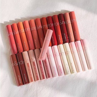  Son Romand Juicy Tint  Nucadamia căng mọng môi Mua hộ Hàn Quốc 