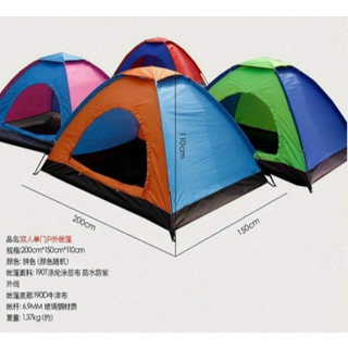 [KOL] LỀU DU LỊCH Cắm Trại 180x140x110cm